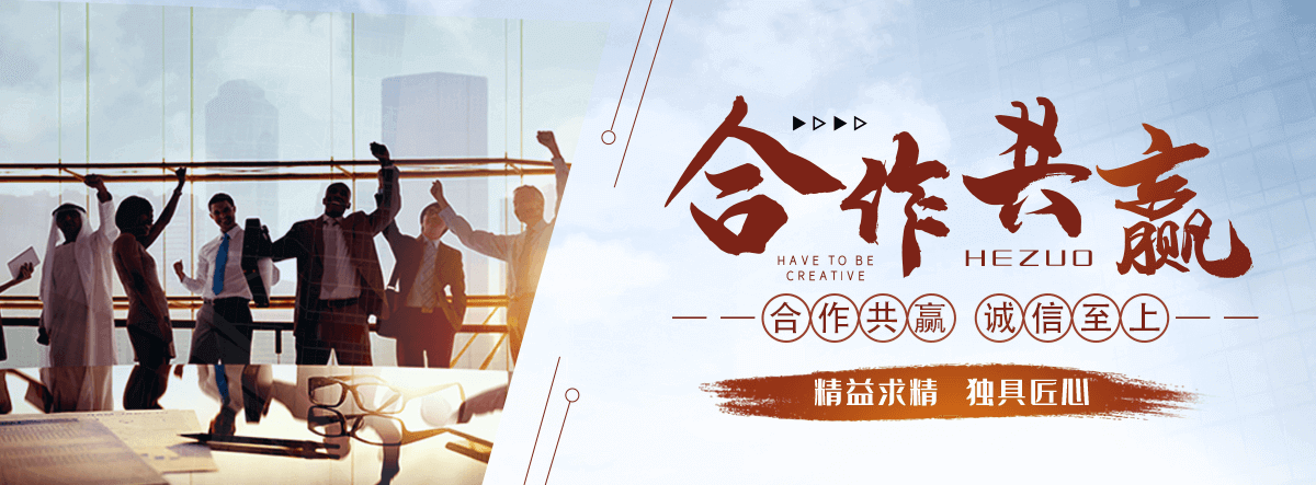 阿勒泰连栋温室大棚